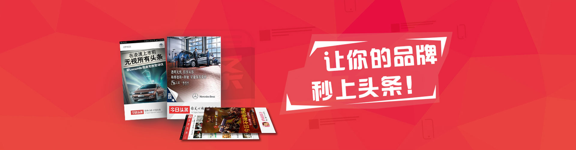 巴林左旗sem运营