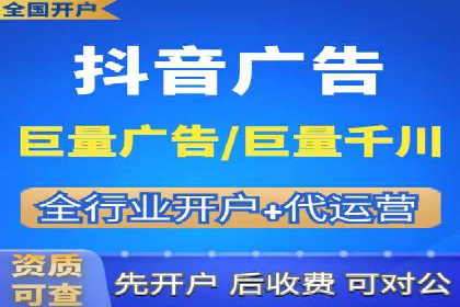 百度推广价格走势：一个月花费的秘密揭晓